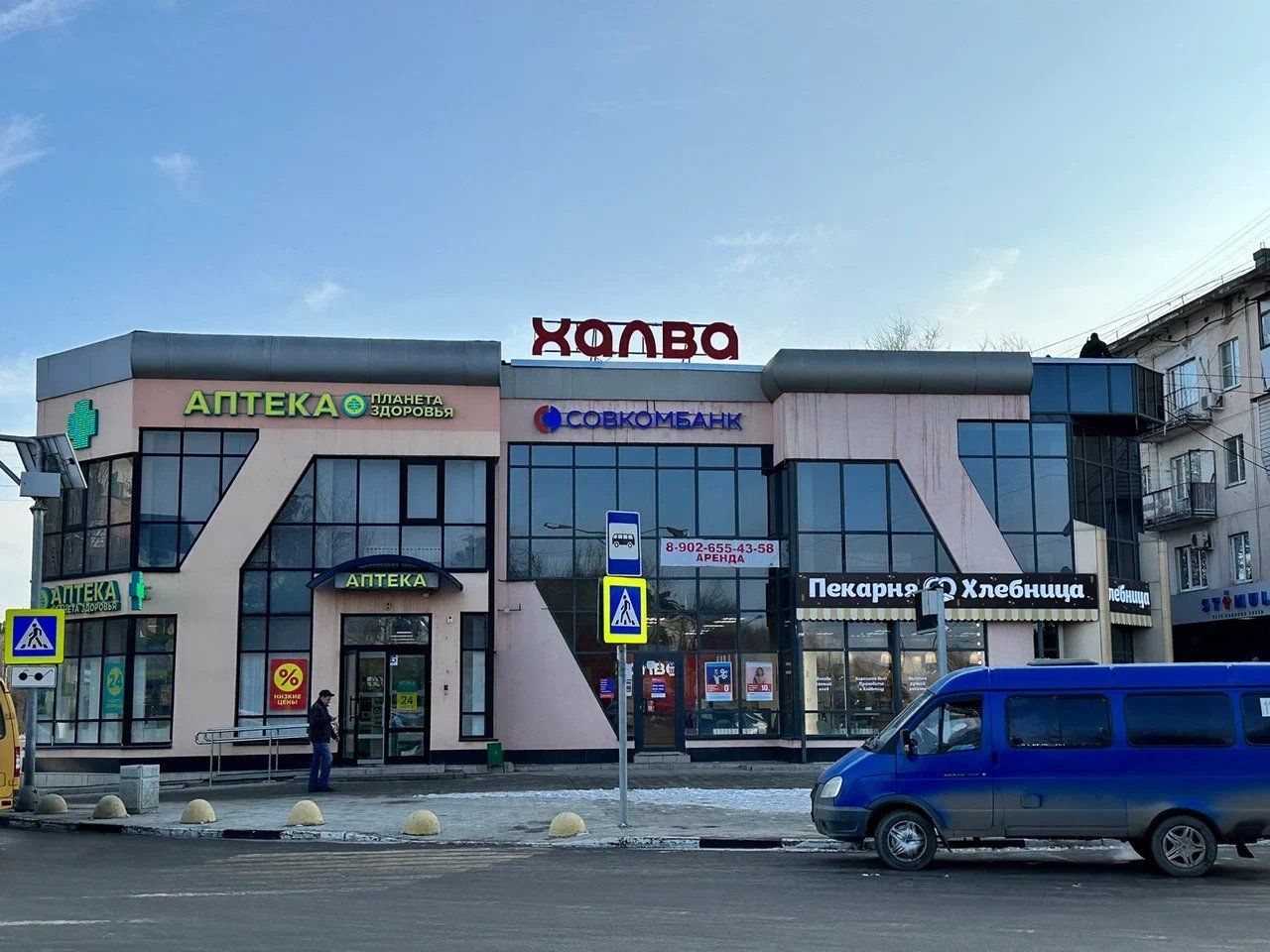 Реклама на торговом комплексе в Волгограде